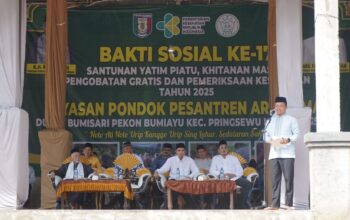 Bupati Pringsewu Hadiri Bakti Sosial Ke-17 Pondok Pesantren Ar-Rahman