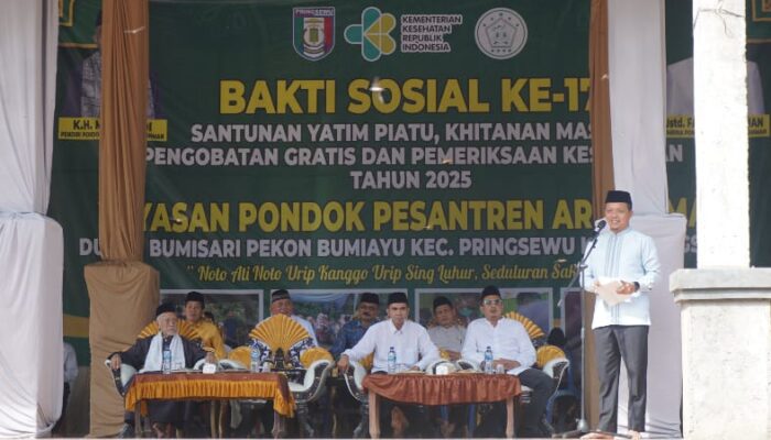 Bupati Pringsewu Hadiri Bakti Sosial Ke-17 Pondok Pesantren Ar-Rahman